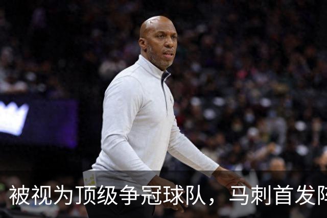 被视为顶级争冠球队，马刺首发阵容却仅排第6？这套阵容上赛季21胜3负